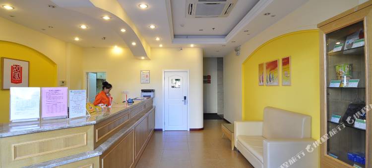 如家酒店(昆明国际会展中心关岭路店)图片