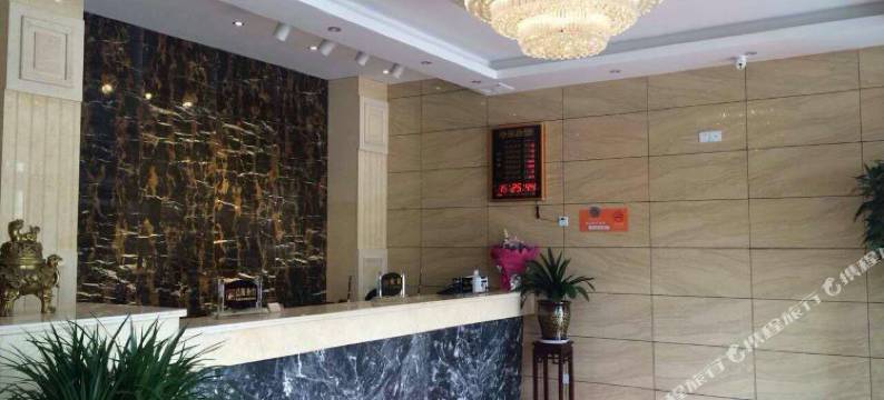 林芝汉臣酒店(客运中心店)图片