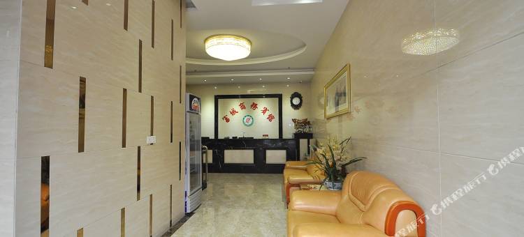 凤阳富城商务宾馆图片