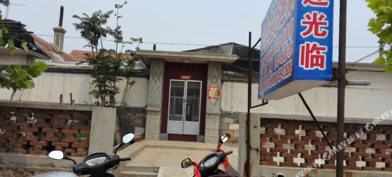 长岛全全渔家图片