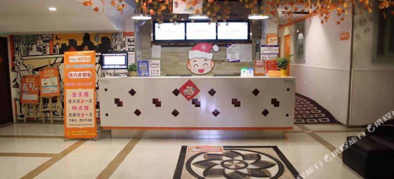 布丁酒店(重庆沙坪坝火车站三峡广场师范大学店)图片