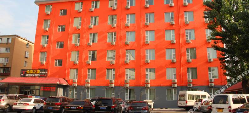 金泰之家酒店(北京南站店)图片