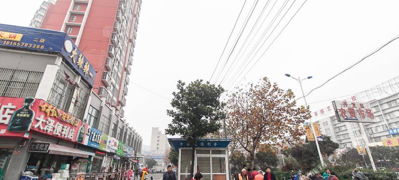 宿州金海快捷宾馆图片