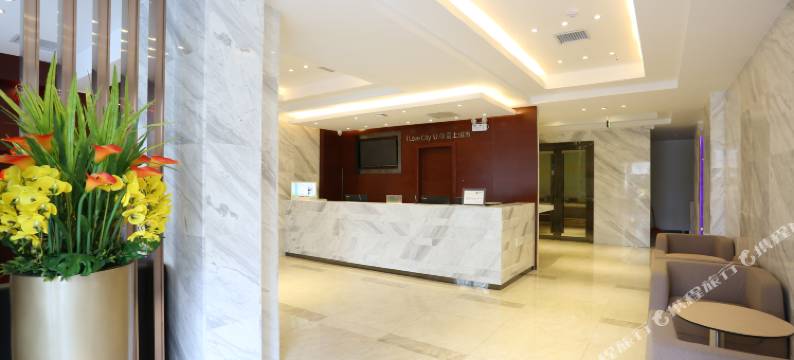 城中快捷酒店(长沙湘雅附二袁家岭地铁站店)图片