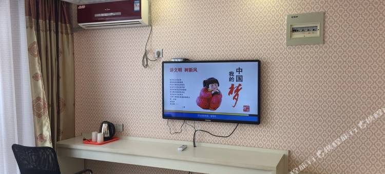泗洪人和宾馆(圣马可购物广场店)图片