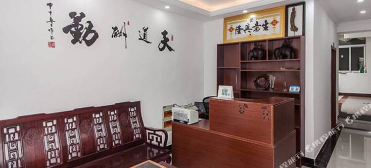 无锡陶然居客栈图片