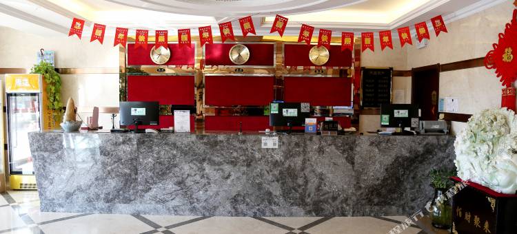 麒祥假日酒店(大连金石滩店)图片