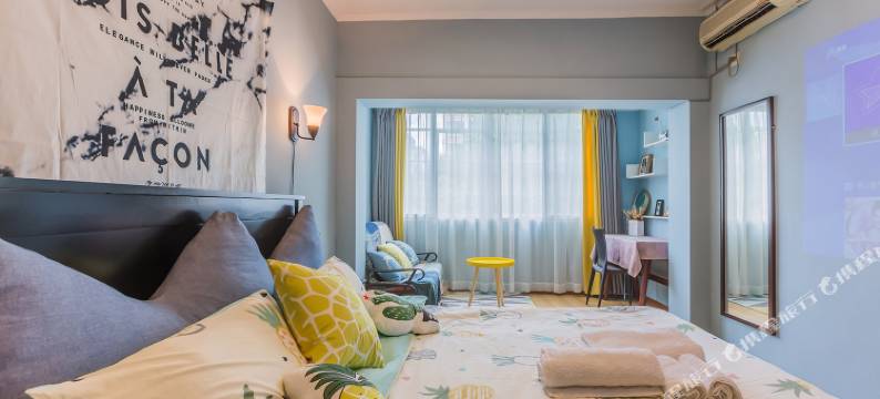 杭州大米饭公寓图片