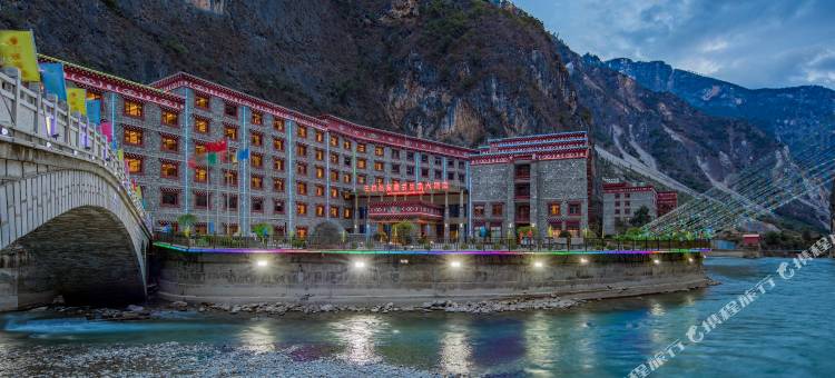 香格里拉巴拉格宗藏式生态大酒店图片