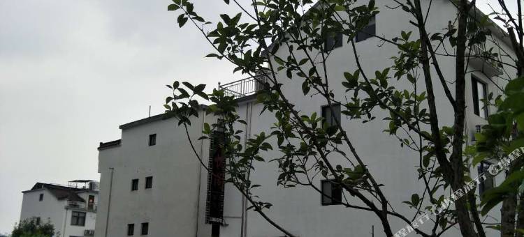 九华山无忧阁民宿图片