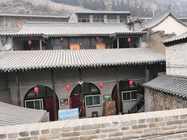 Linxian Zishuncheng Inn Over view