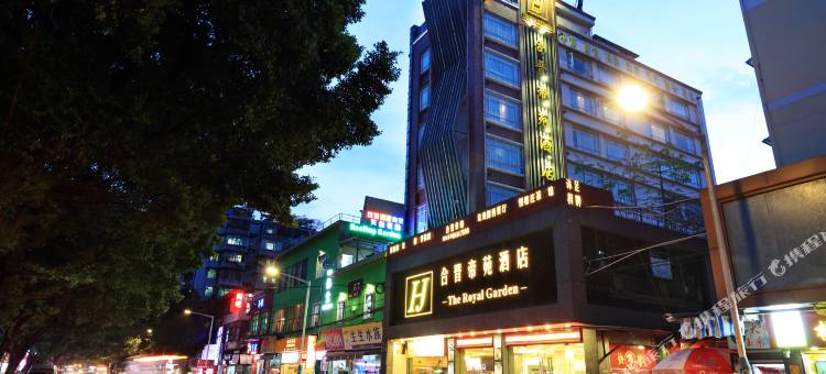 合晋帝苑酒店(广州塔琶洲会展店)图片