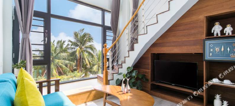 花筑·文昌铜鼓岭海暇民宿图片