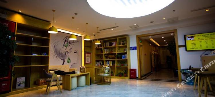 7天优品酒店(汤阴岳飞庙景区店)图片