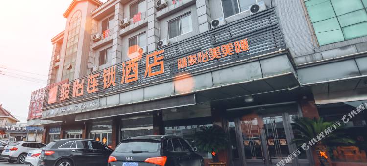 骏怡连锁酒店(镇江扬中园博园店)图片