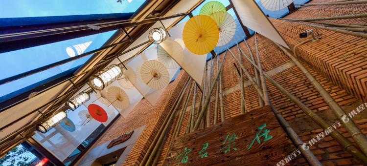 在梁君宿酒店(开封鼓楼广场店)图片