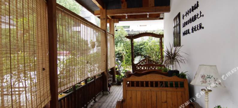 杭州旧阅集民宿图片