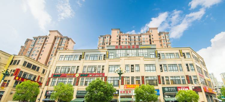 光泽凤凰华庭酒店图片