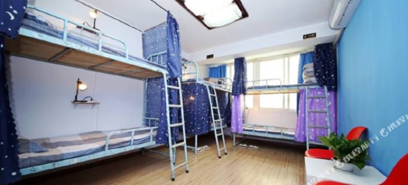 西安天黑请闭眼青年旅舍图片