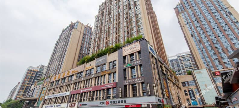 仁豪名人酒店(温江南熏大道地铁站店)图片