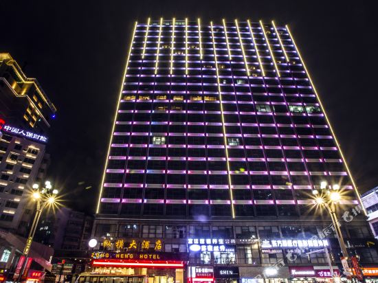 Kaili Hotels Where To Stay In Kaili Tripcom - 