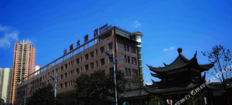 织金山城大酒店图片