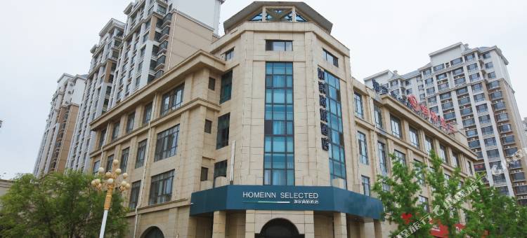 如家商旅酒店(滨州博兴行政中心店)图片