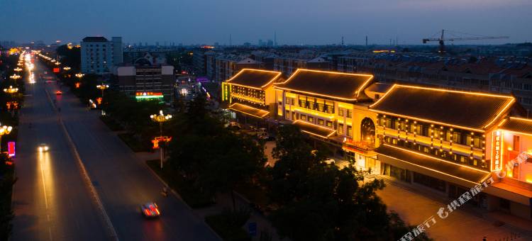 维也纳3好酒店(曲阜孔府店)图片