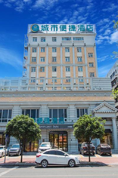 城市便捷酒店(柳州城中万达海关店)图片