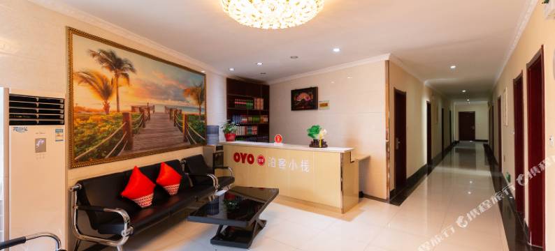 晋城泊客小栈(泽州公园店)图片