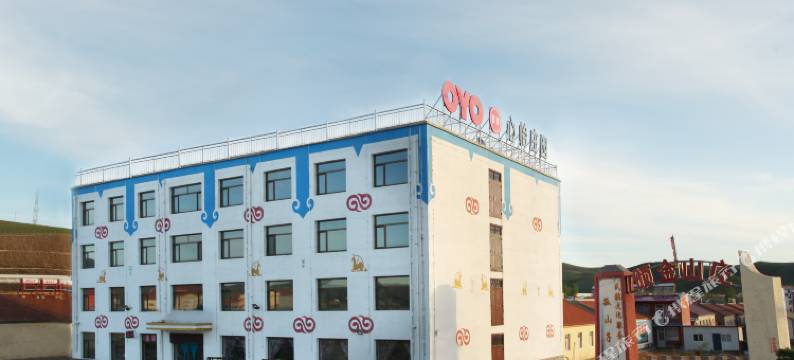 丰宁心怡庄园图片