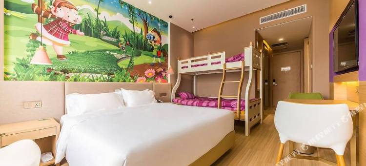 葡萄酒店(句容万达茂店)图片