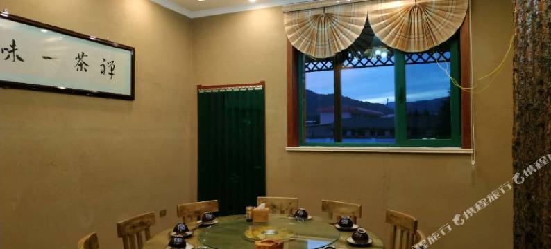 交城自然居民宿图片