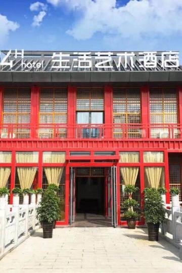安康安康高新中学附近酒店,安康酒店预订查询,安康宾馆住宿【携程酒店