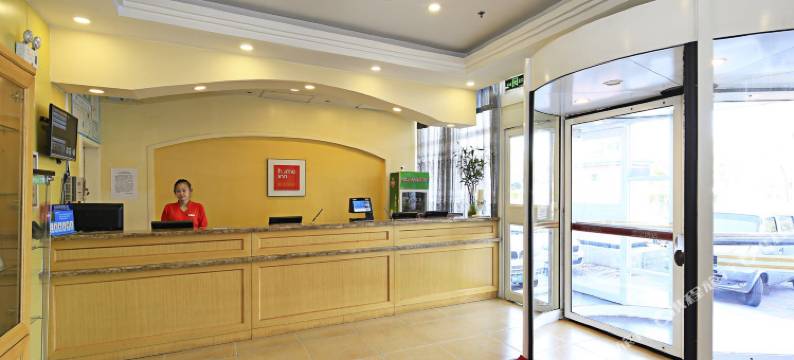 如家酒店(天津西站西北角特色美食街区店)图片