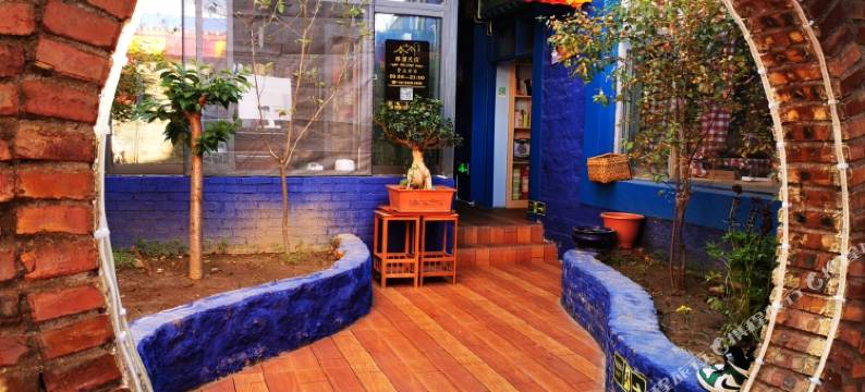 那里民宿(布达拉宫店)图片