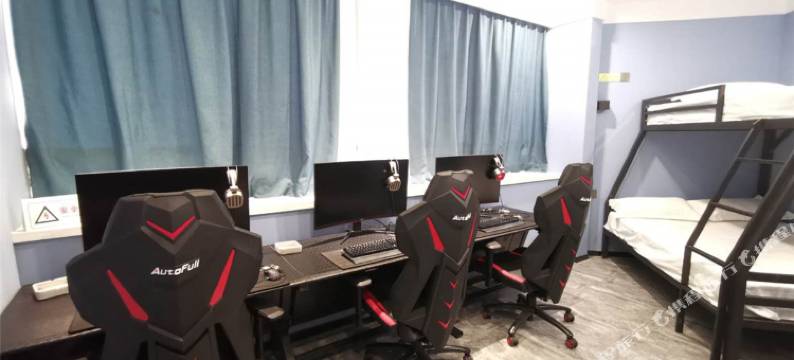 邯郸斗娱电竞酒店图片