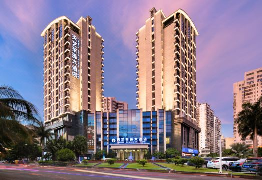 天艺东环大酒店（高铁东站店）外景图