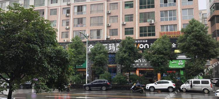 莫林精选酒店(浏阳豪庭店)图片
