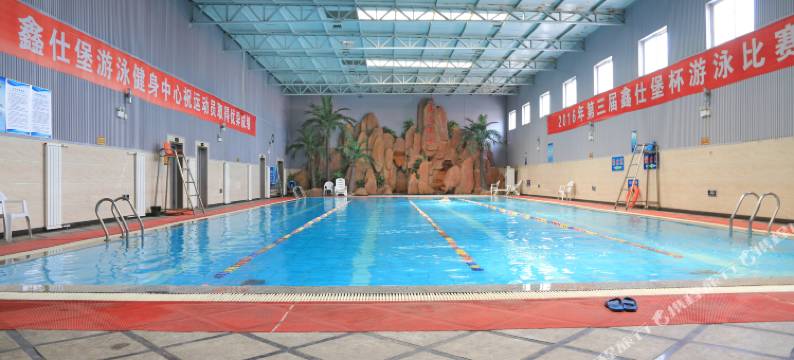 唐山远通商务酒店图片