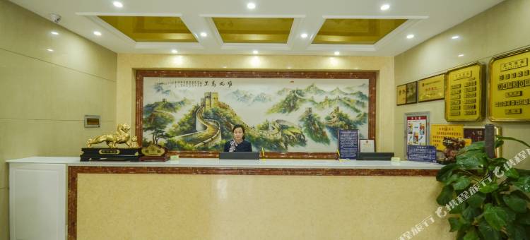 友兴宾馆(西宁火车站店)图片