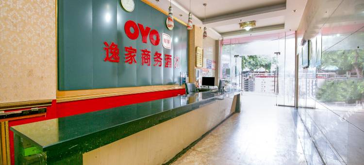 成都时尚逸家酒店图片