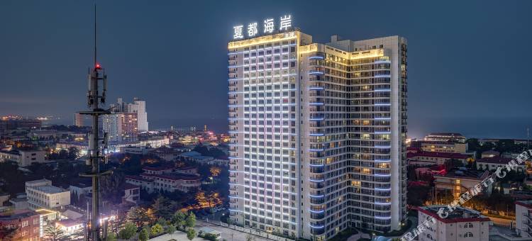 云栖·轻奢海景公寓酒店(北戴河仙螺岛店)图片