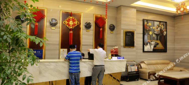 会同依云阁酒店图片