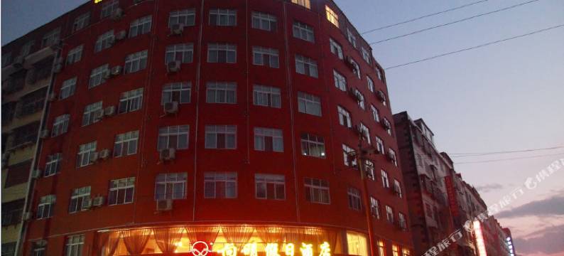 西昌向明假日酒店(沃尔玛时代广场店)图片