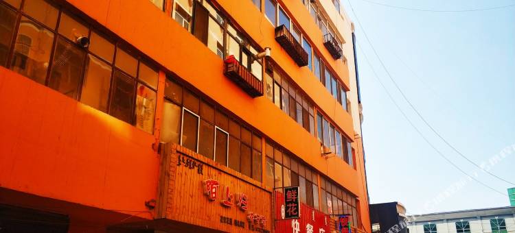 包头大宇哥公寓图片