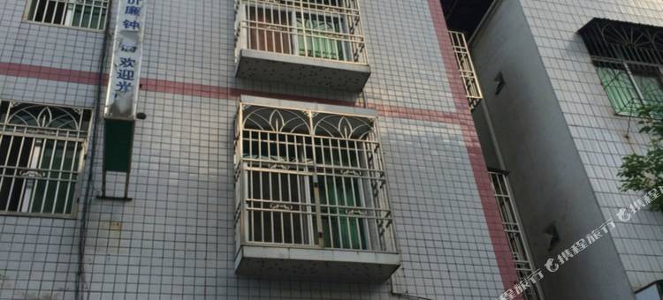 大埔洪兴旅店图片