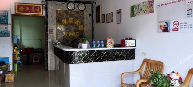 佛山旺俊豪宾馆图片