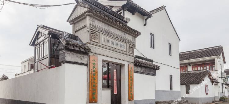 王楷泽Simon别墅(昆山5号店)图片