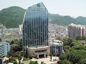 8酒店价格铜仁九宜城温德姆至尊酒店距铜仁市碧江区市场监督管理局